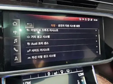 2019 Audi A6 с пробегом 36 919 км