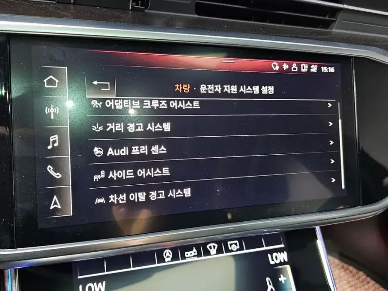 2019 Audi A6 с пробегом 36 919 км