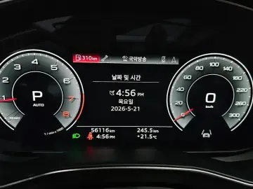 2021 Audi A6 с пробегом 56 116 км