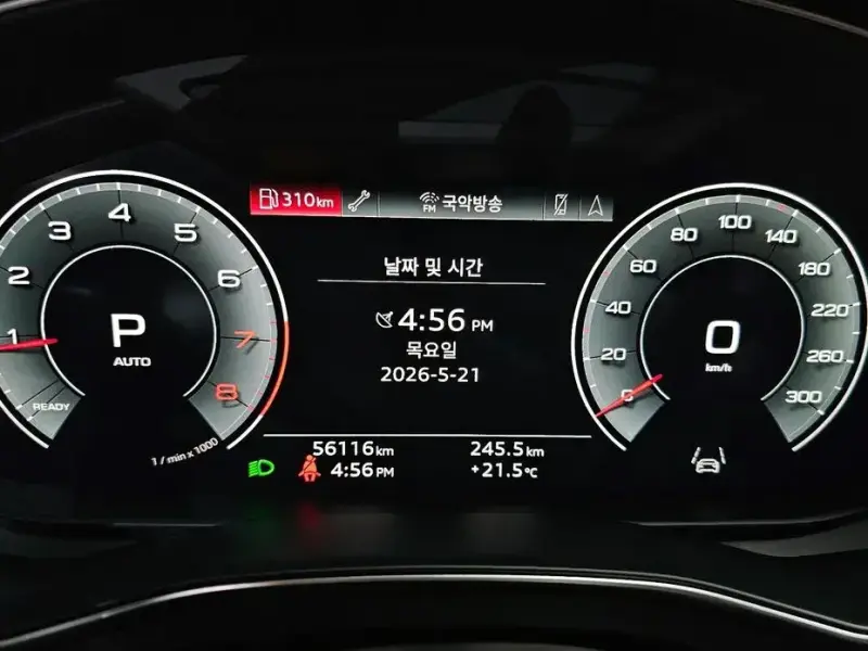 2021 Audi A6 с пробегом 56 116 км