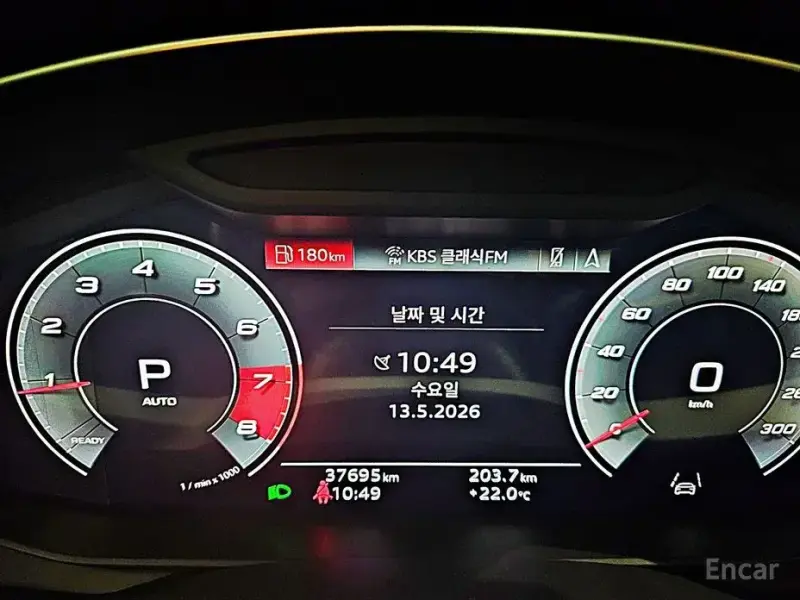 2021 Audi A6 с пробегом 37 669 км
