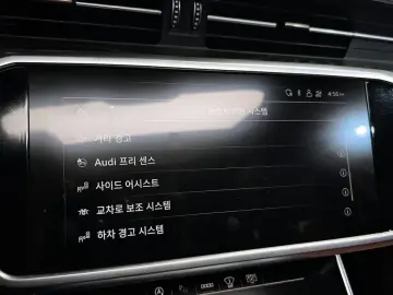 2021 Audi A6 с пробегом 56 116 км