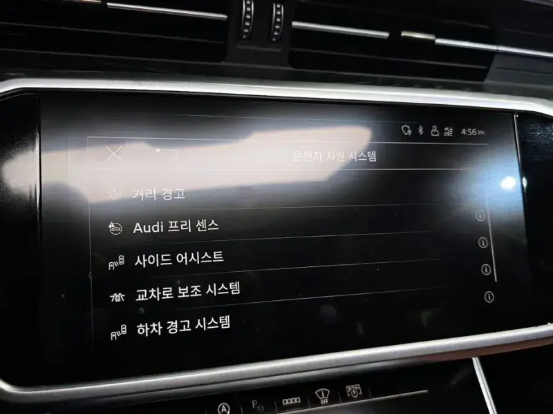 2021 Audi A6 с пробегом 56 116 км