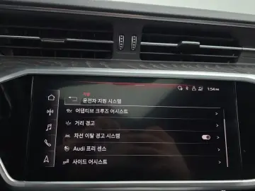 2022 Audi A6 с пробегом 10 741 км
