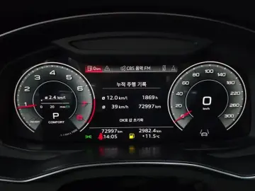 2022 Audi A6 с пробегом 72 997 км