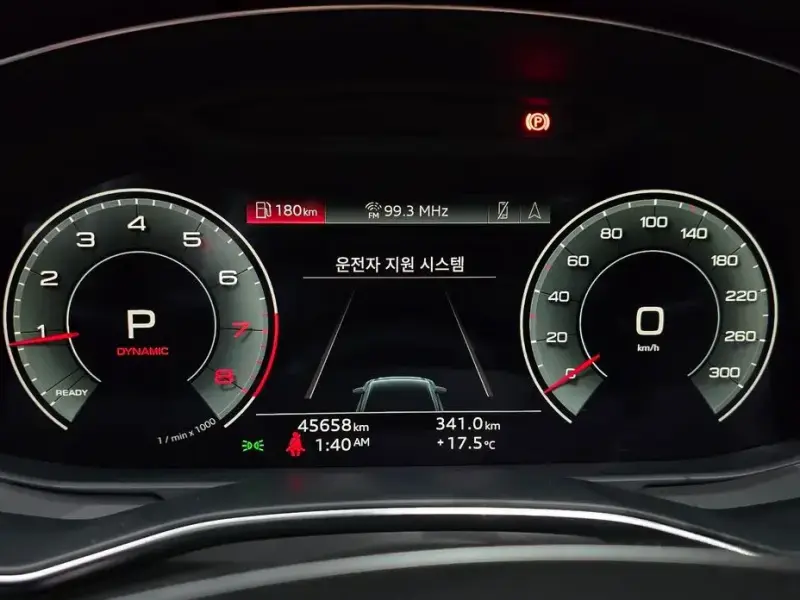 2021 Audi A6 с пробегом 45 658 км
