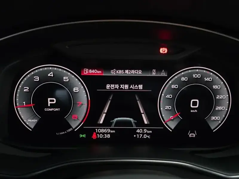 2023 Audi A6 с пробегом 10 869 км