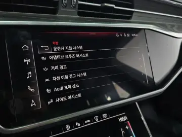 2022 Audi A6 с пробегом 11 089 км