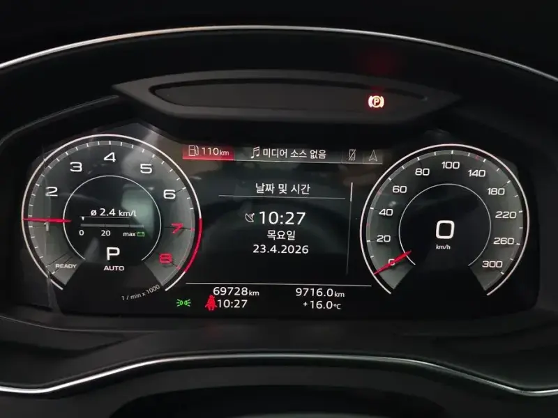 2022 Audi A6 с пробегом 69 728 км