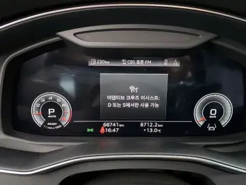 2022 Audi A6 с пробегом 68 741 км