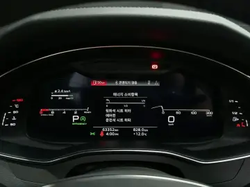 2022 Audi A6 с пробегом 63 352 км