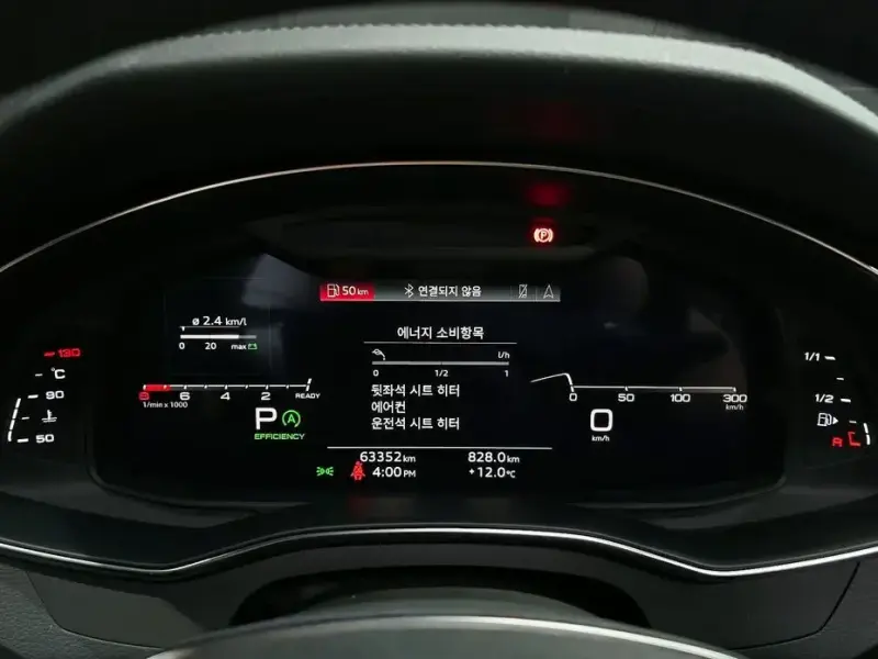 2022 Audi A6 с пробегом 63 352 км