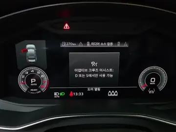 2023 Audi A6 с пробегом 78 787 км