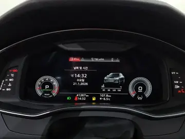 2023 Audi A6 с пробегом 41 267 км
