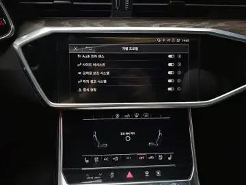 2020 Audi A6 с пробегом 85 161 км