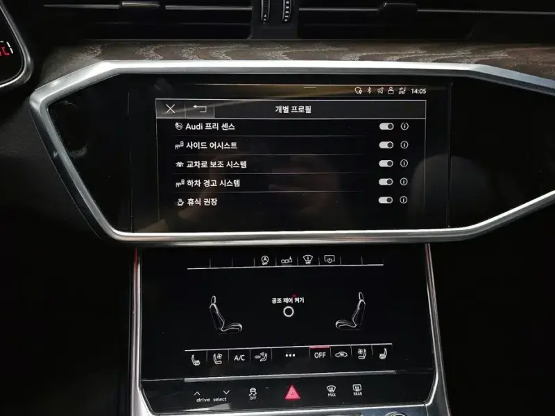 2020 Audi A6 с пробегом 85 161 км