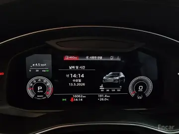 2023 Audi A6 с пробегом 16 056 км