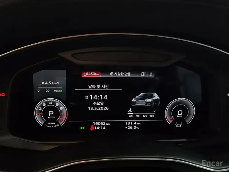 2023 Audi A6 с пробегом 16 056 км