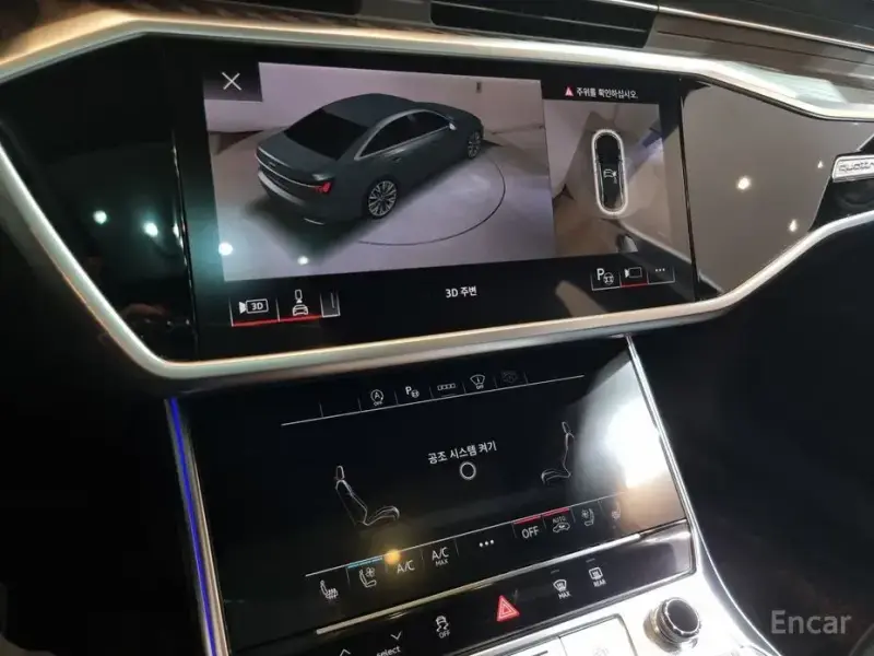 2023 Audi A6 с пробегом 16 056 км