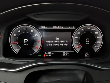 2020 Audi A6 с пробегом 74 925 км