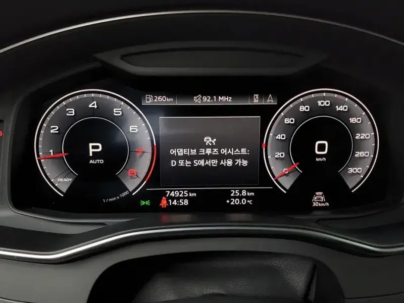 2020 Audi A6 с пробегом 74 925 км