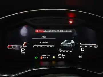 2023 Audi A6 с пробегом 22 642 км