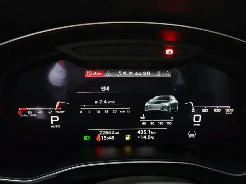 2023 Audi A6 с пробегом 22 642 км