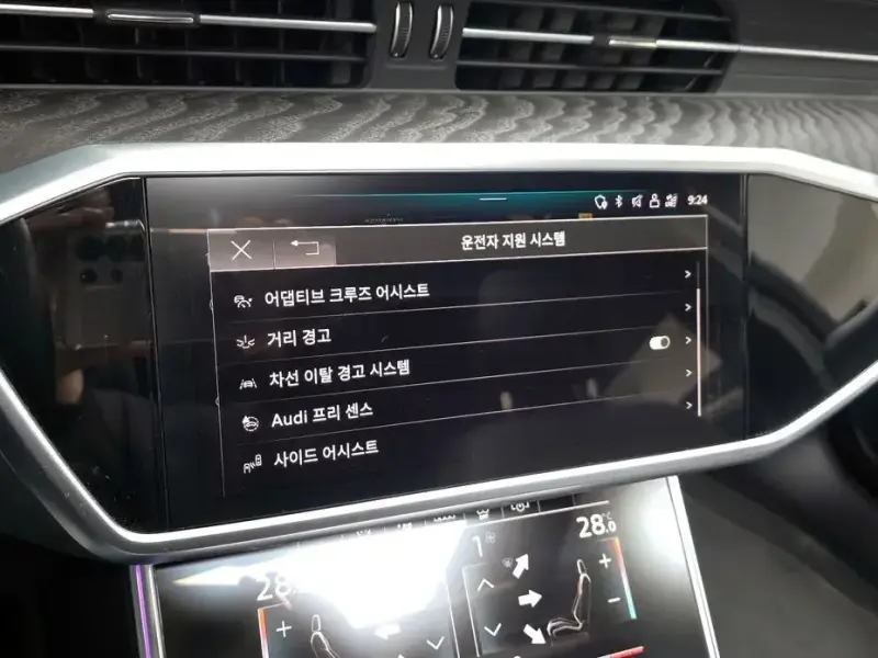 2022 Audi A6 с пробегом 25 350 км