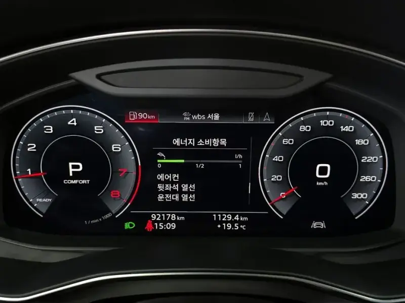 2020 Audi A6 с пробегом 92 178 км