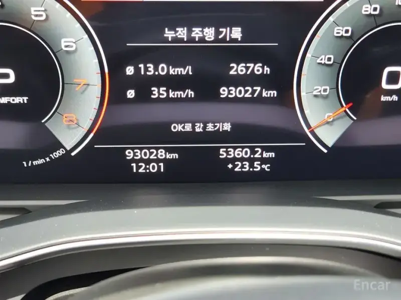 2021 Audi A6 с пробегом 93 028 км