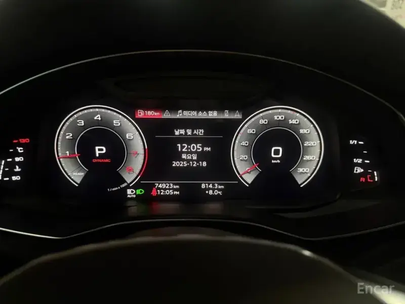 2023 Audi A6 с пробегом 74 923 км