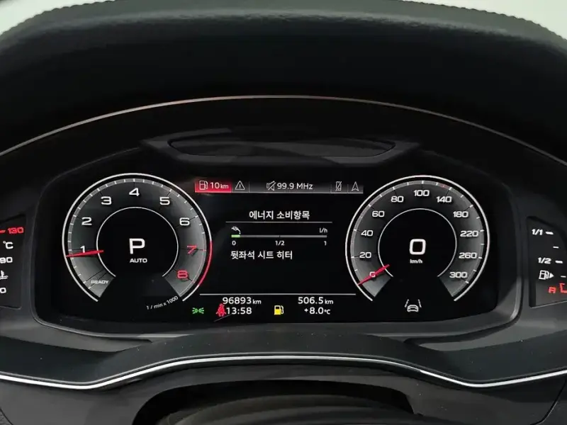 2021 Audi A6 с пробегом 96 893 км