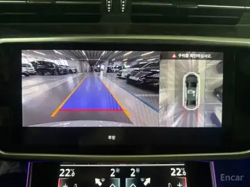 2023 Audi A6 с пробегом 74 923 км