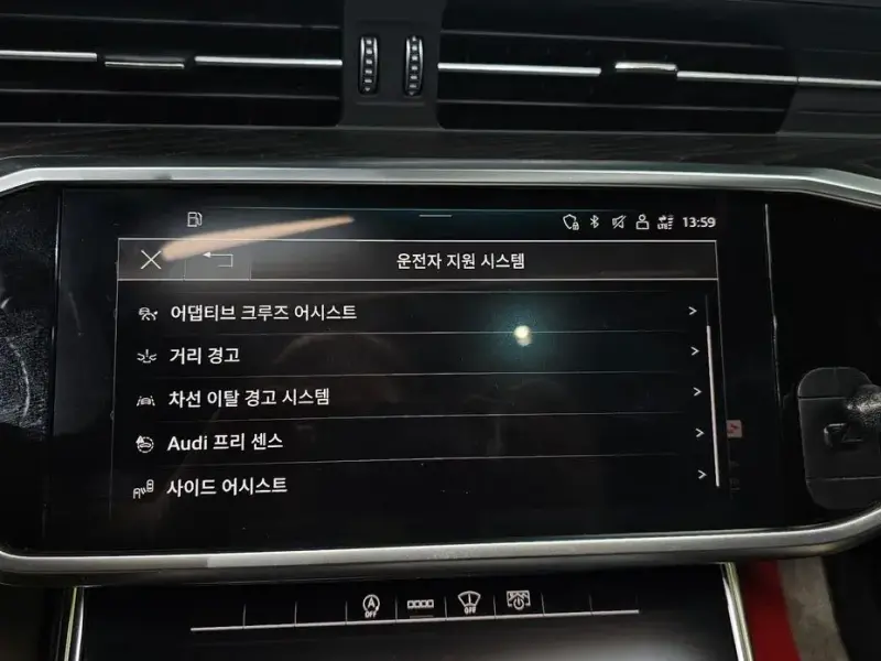 2021 Audi A6 с пробегом 96 893 км
