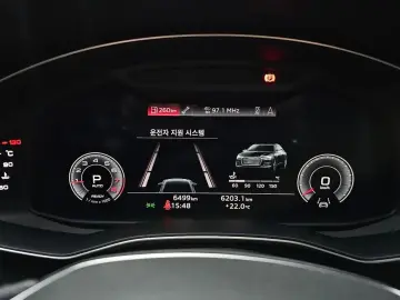 2022 Audi A6 с пробегом 6 499 км