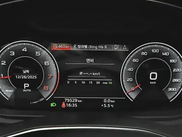 2020 Audi A6 с пробегом 79 614 км