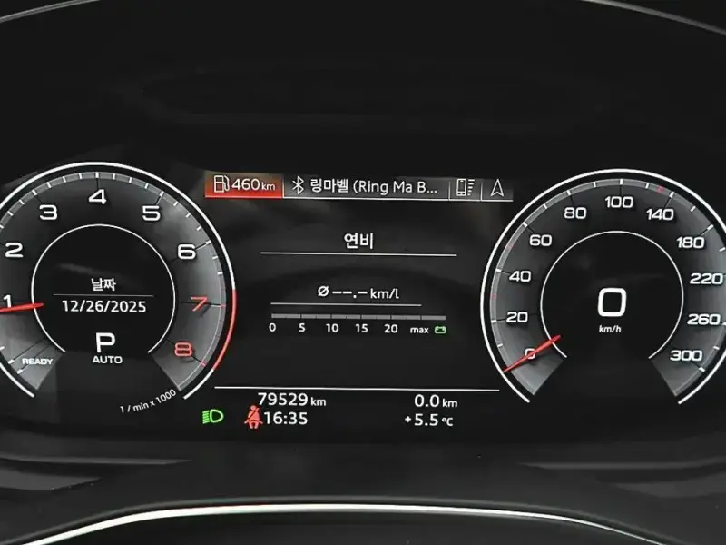 2020 Audi A6 с пробегом 79 614 км