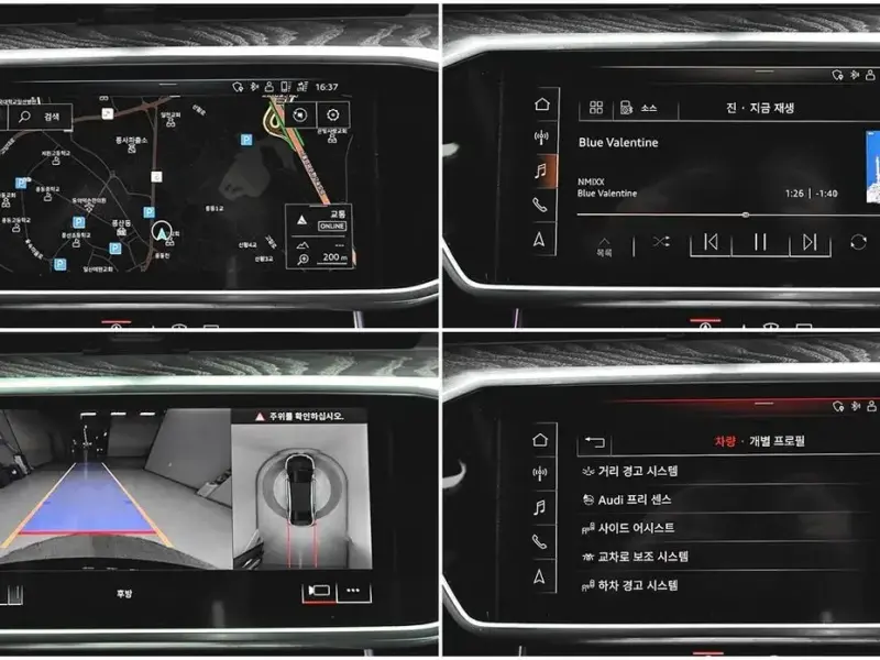 2020 Audi A6 с пробегом 79 614 км