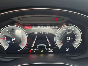 2023 Audi A6 с пробегом 54 230 км