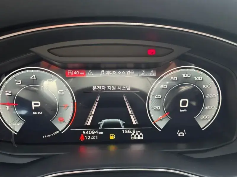2023 Audi A6 с пробегом 54 230 км
