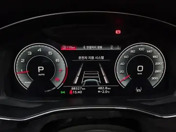 2022 Audi A6 с пробегом 88 327 км