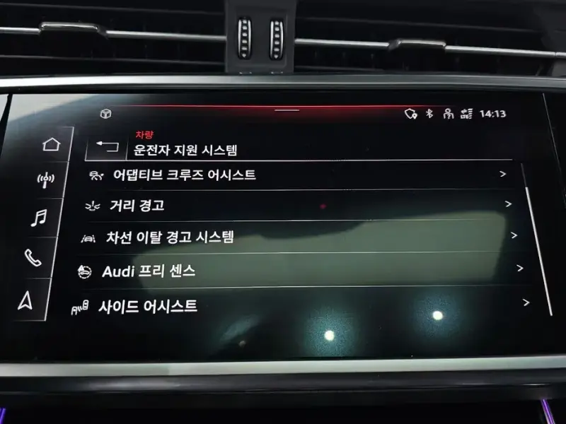 2022 Audi A6 с пробегом 51 832 км
