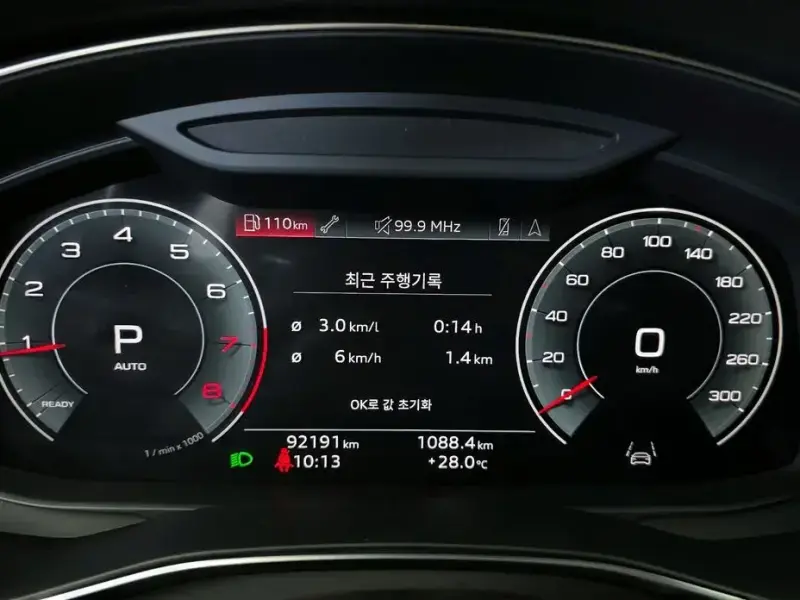 2021 Audi A6 с пробегом 92 191 км