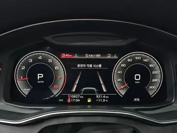 2019 Audi A6 с пробегом 110 627 км