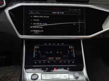 2022 Audi A6 с пробегом 31 123 км