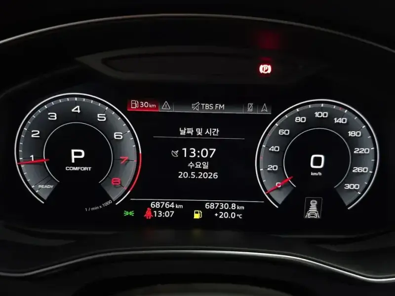 2020 Audi A6 с пробегом 68 764 км