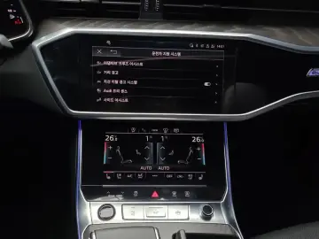 2023 Audi A6 с пробегом 26 220 км