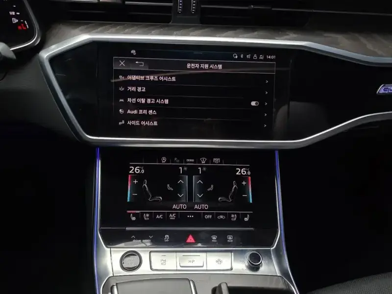 2023 Audi A6 с пробегом 26 220 км