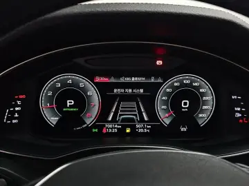 2021 Audi A6 с пробегом 70 014 км