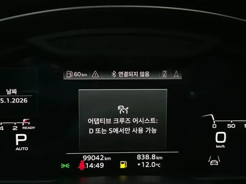 2021 Audi A6 с пробегом 99 042 км